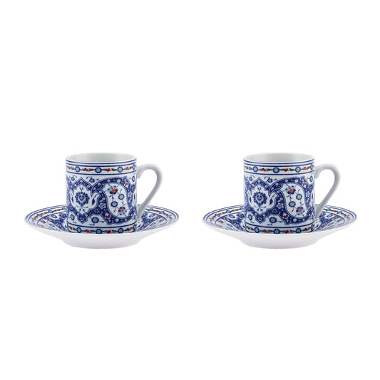 Gulhane Coffee Cups