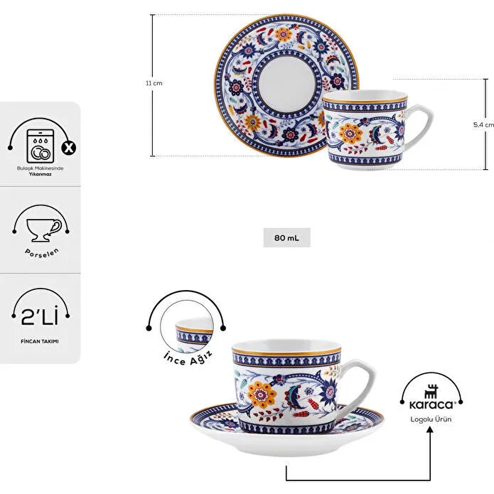 Ihlamur Coffee Cup Set